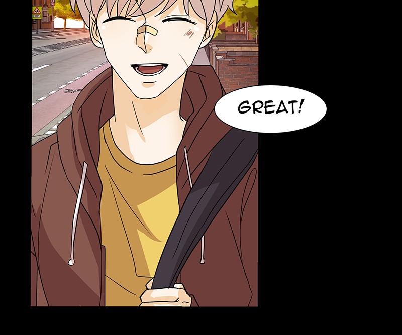 Unlovable Replacement Chapter 7 - page 23