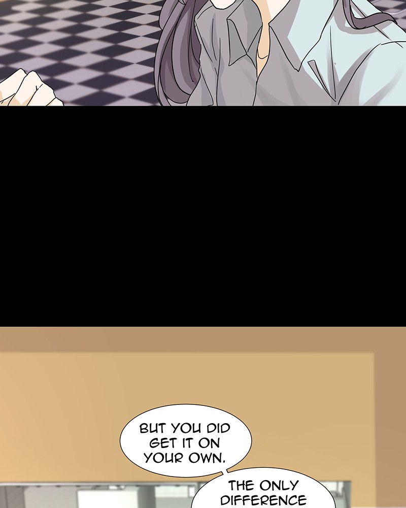 Unlovable Replacement Chapter 6 - page 18