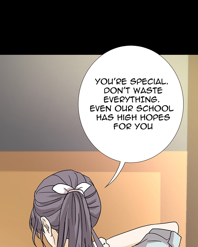 Unlovable Replacement Chapter 6 - page 27