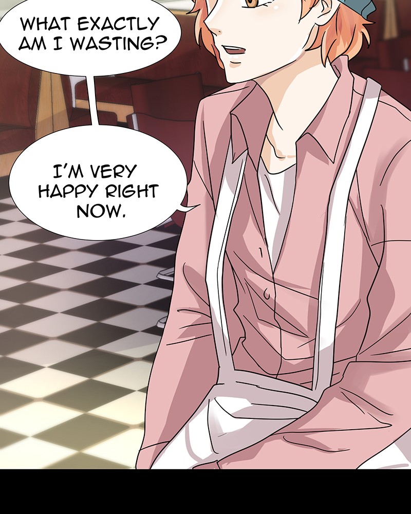Unlovable Replacement Chapter 6 - page 29