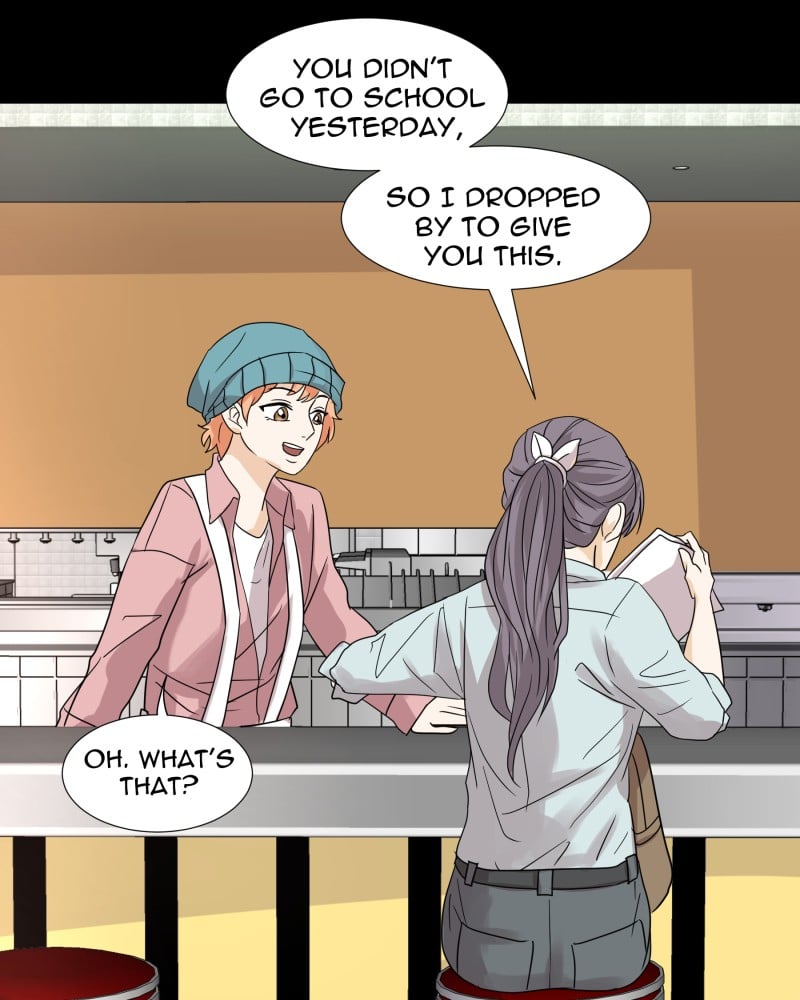 Unlovable Replacement Chapter 6 - page 3