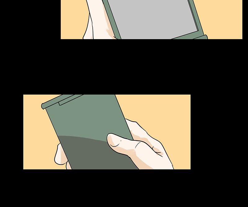 Unlovable Replacement Chapter 6 - page 51