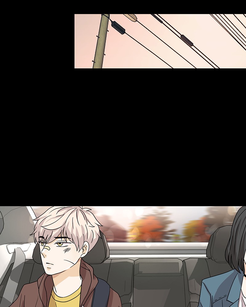 Unlovable Replacement Chapter 6 - page 53