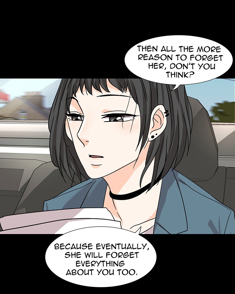 Unlovable Replacement Chapter 6 - page 59