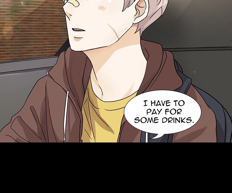 Unlovable Replacement Chapter 6 - page 72