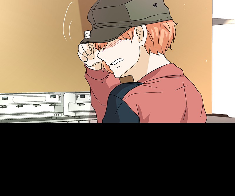 Unlovable Replacement Chapter 5 - page 15