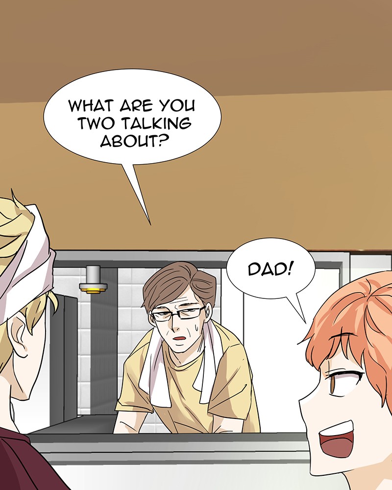 Unlovable Replacement Chapter 5 - page 25
