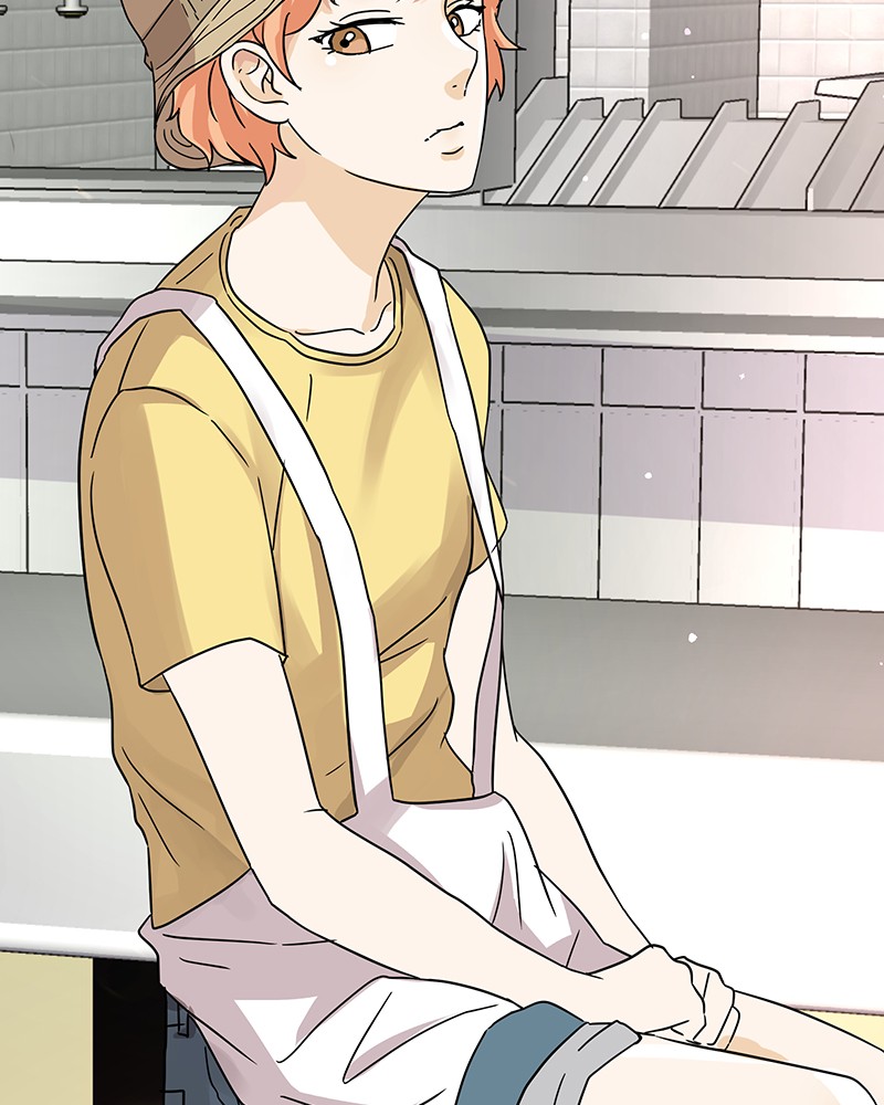 Unlovable Replacement Chapter 5 - page 32