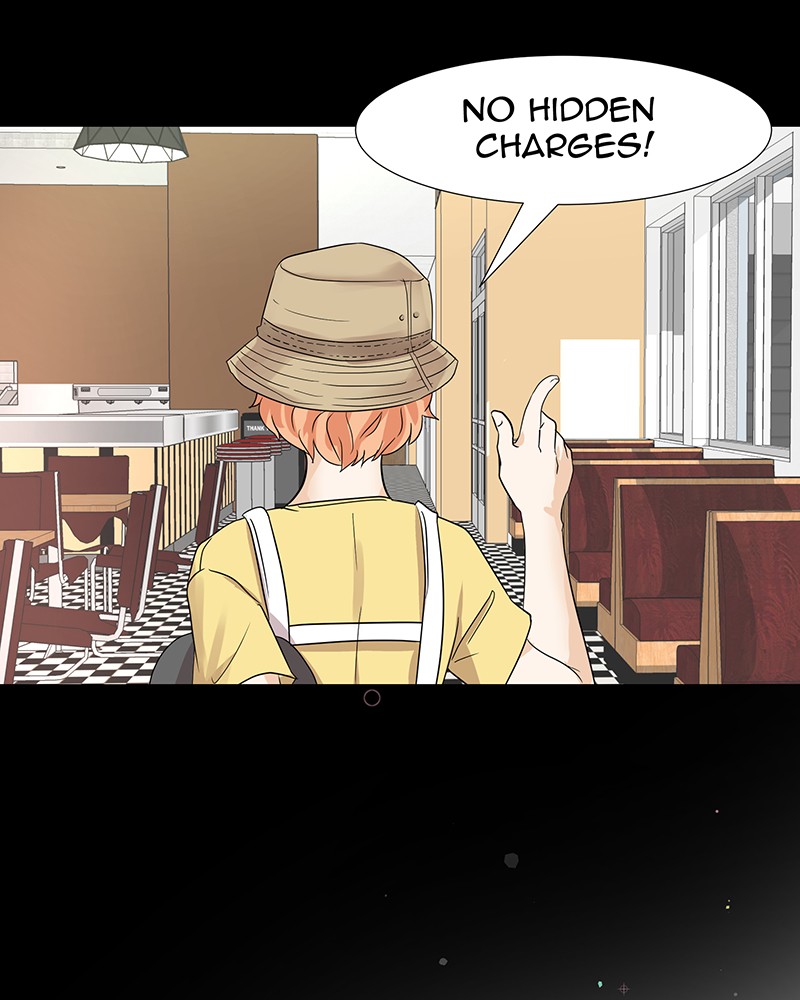 Unlovable Replacement Chapter 5 - page 46