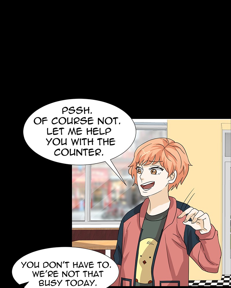 Unlovable Replacement Chapter 5 - page 9