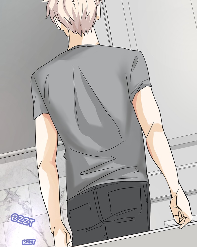 Unlovable Replacement Chapter 4 - page 100