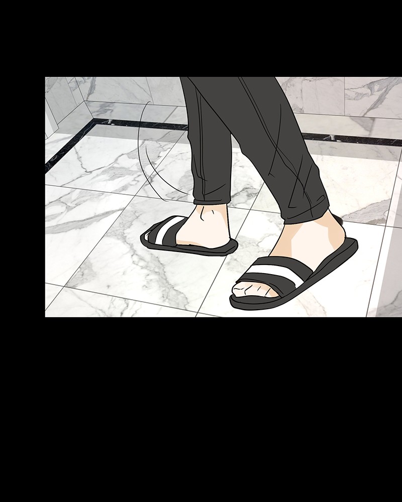 Unlovable Replacement Chapter 4 - page 103