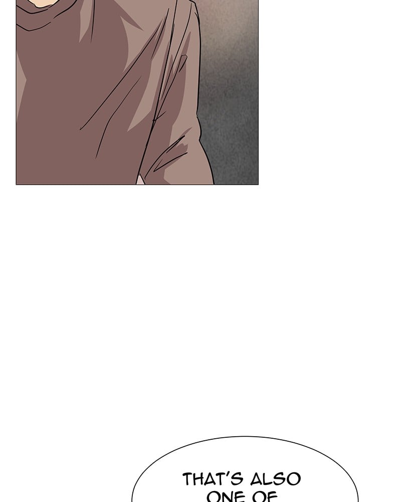 Unlovable Replacement Chapter 4 - page 11