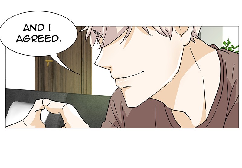 Unlovable Replacement Chapter 4 - page 112