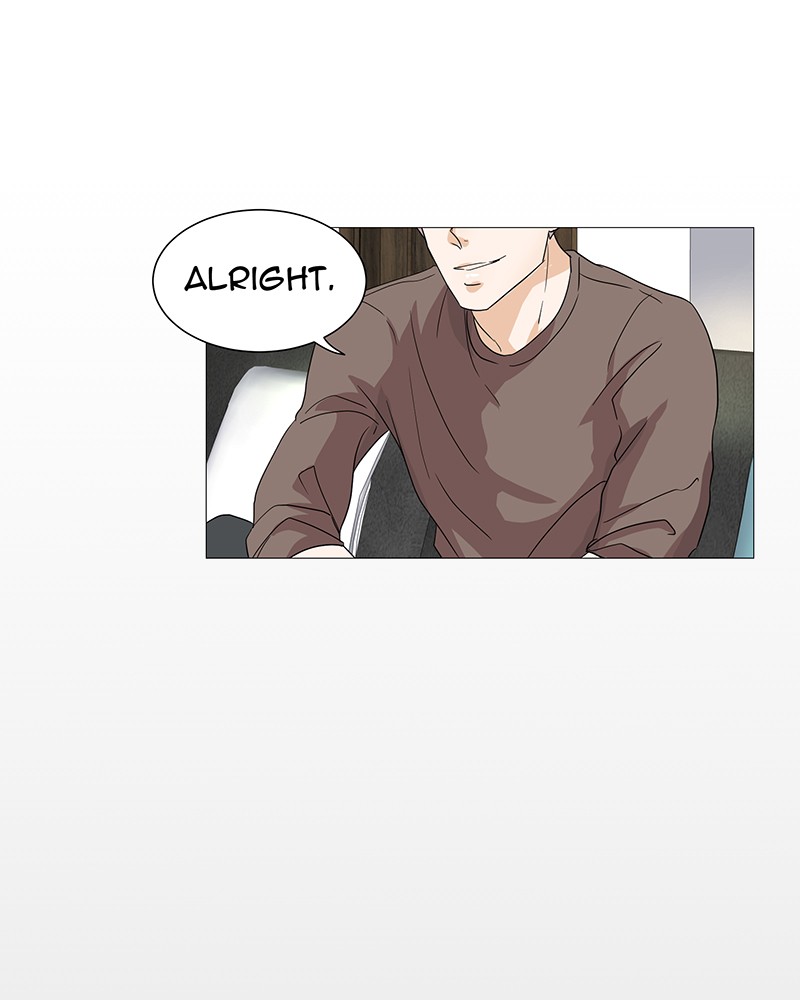 Unlovable Replacement Chapter 4 - page 17