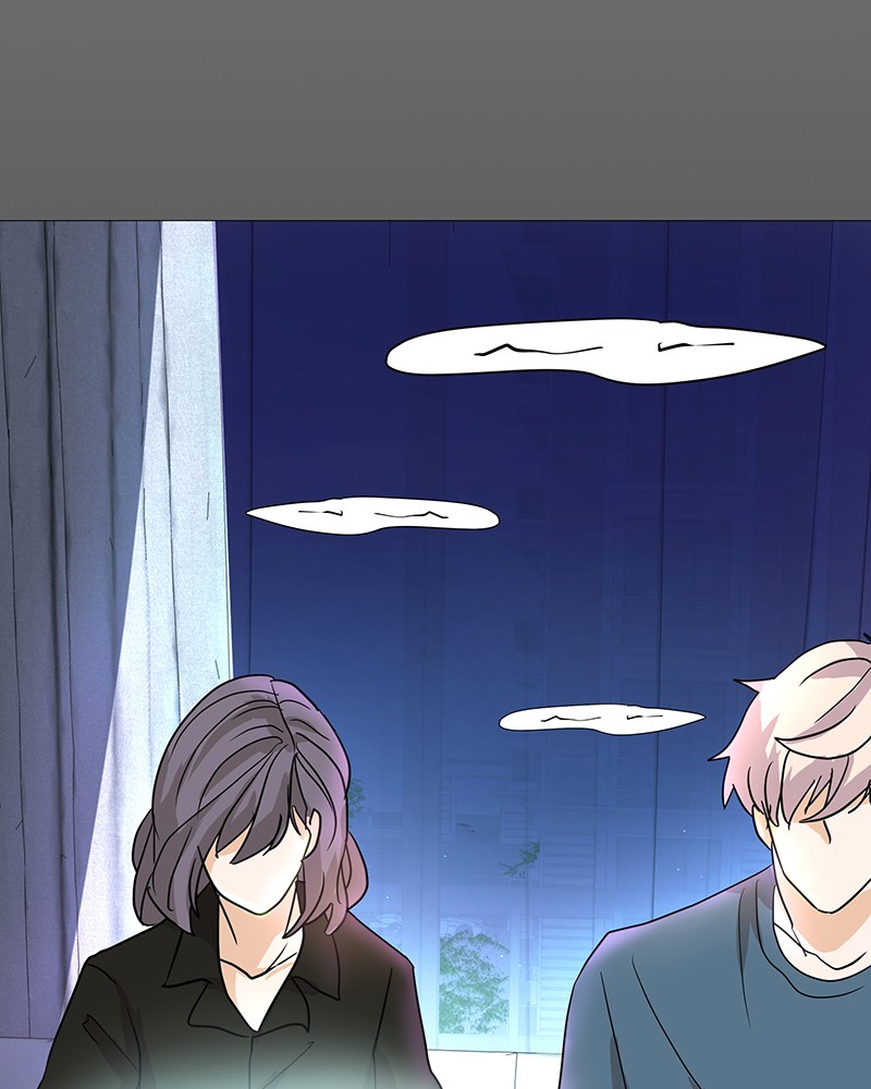 Unlovable Replacement Chapter 4 - page 21