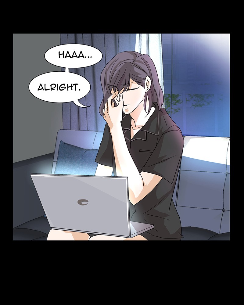Unlovable Replacement Chapter 4 - page 30