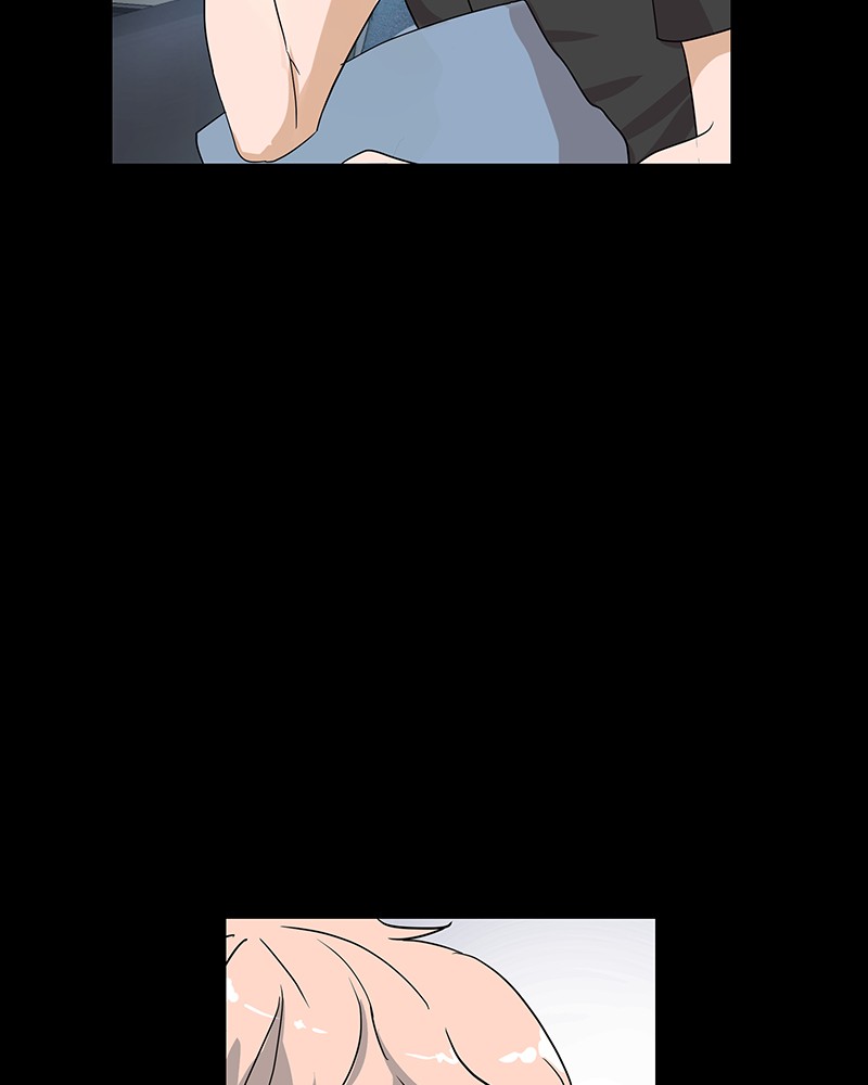 Unlovable Replacement Chapter 4 - page 42