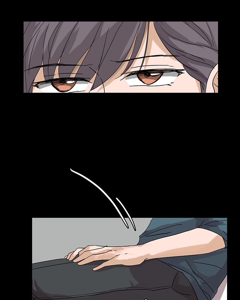 Unlovable Replacement Chapter 4 - page 44