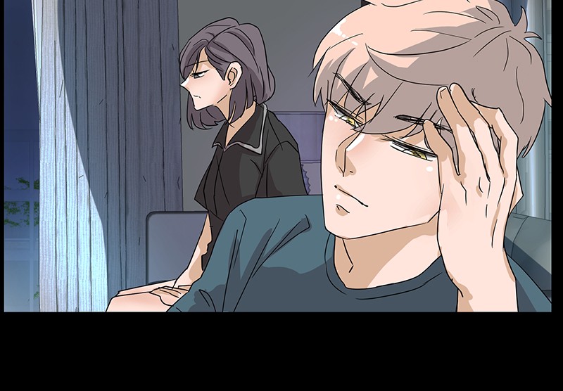 Unlovable Replacement Chapter 4 - page 47