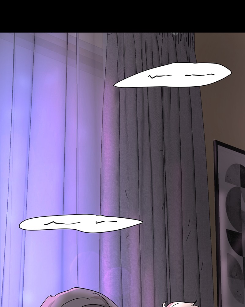 Unlovable Replacement Chapter 4 - page 56