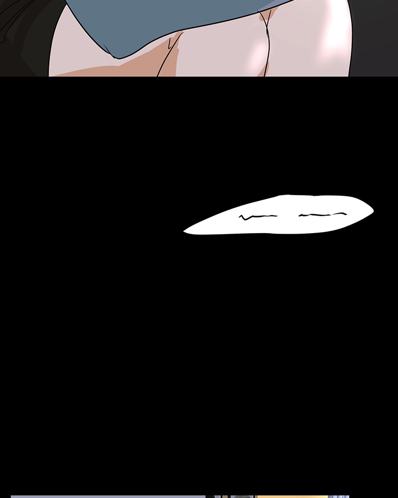Unlovable Replacement Chapter 4 - page 58