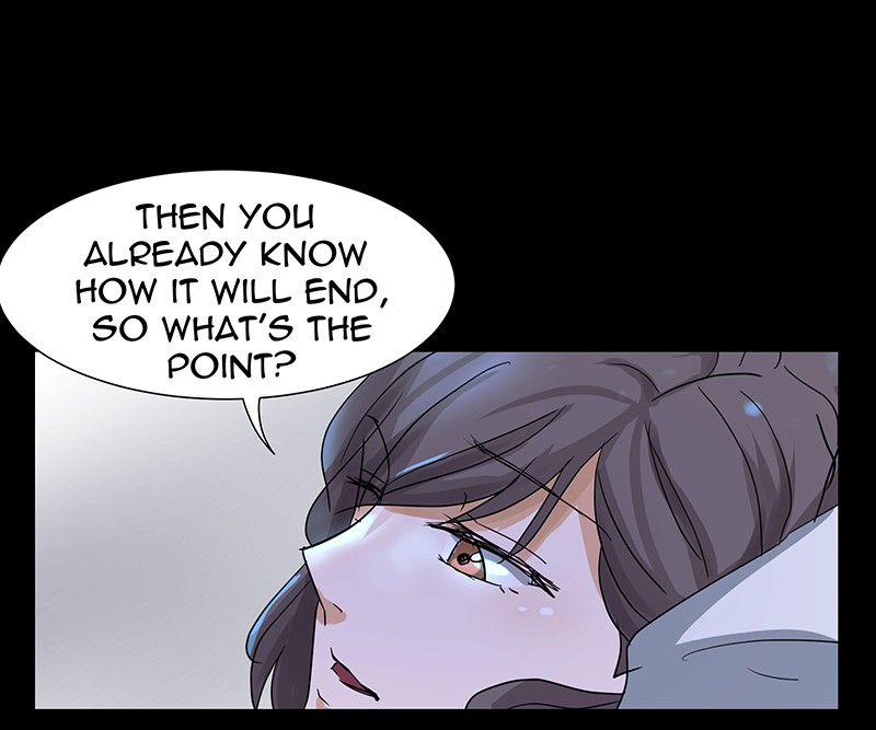 Unlovable Replacement Chapter 4 - page 62
