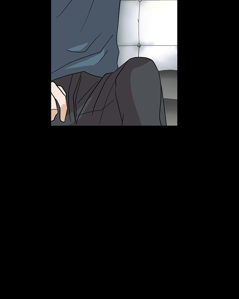 Unlovable Replacement Chapter 4 - page 73