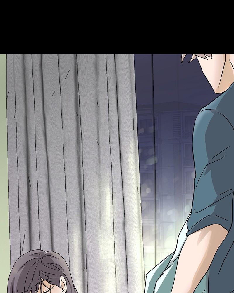 Unlovable Replacement Chapter 4 - page 78