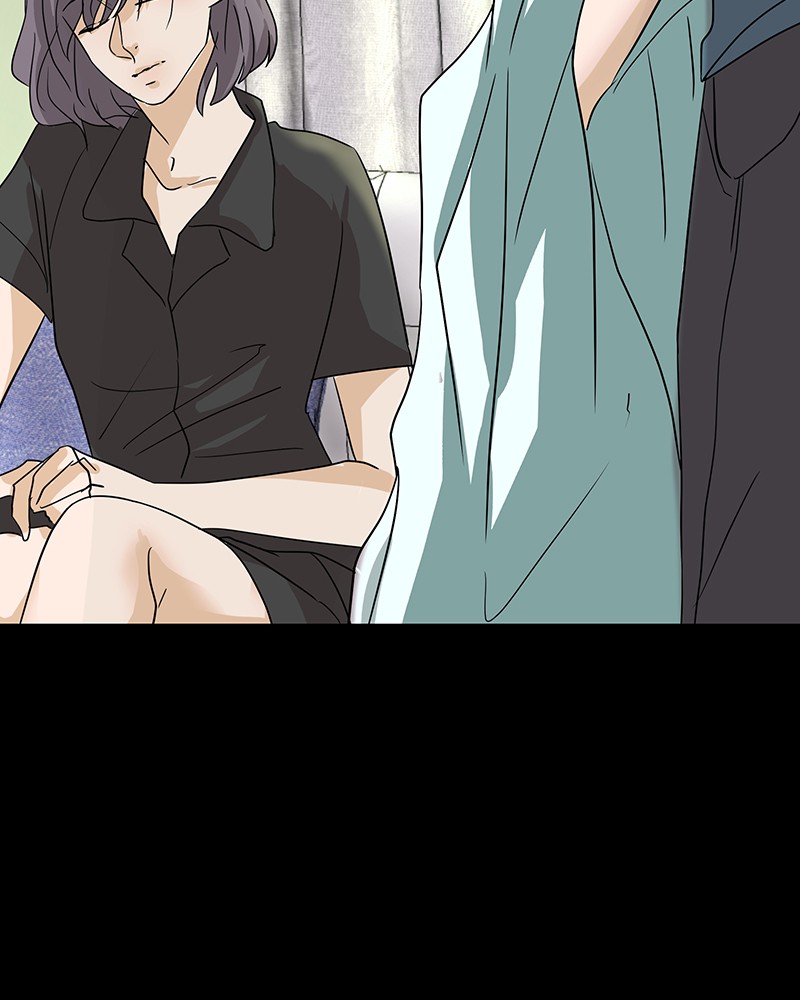 Unlovable Replacement Chapter 4 - page 79