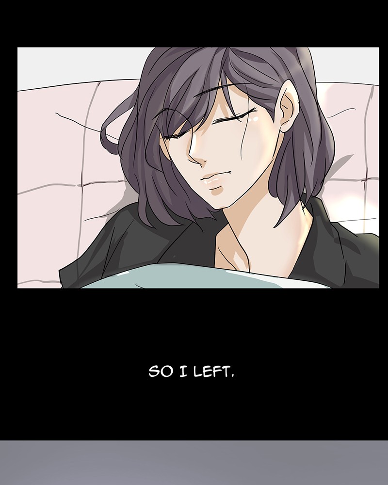 Unlovable Replacement Chapter 4 - page 80