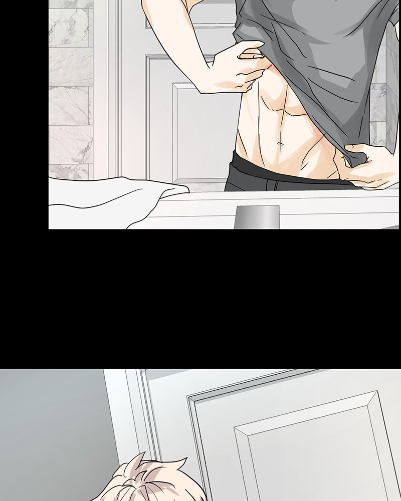 Unlovable Replacement Chapter 4 - page 99