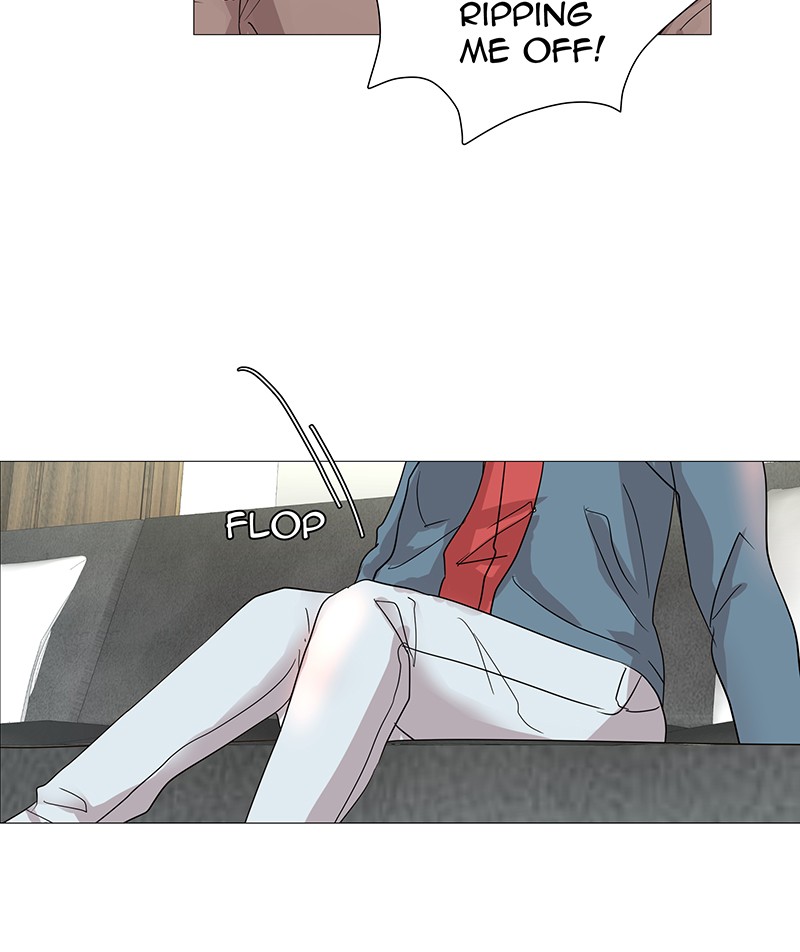 Unlovable Replacement Chapter 3 - page 105