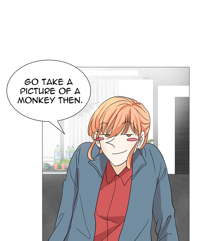 Unlovable Replacement Chapter 3 - page 106