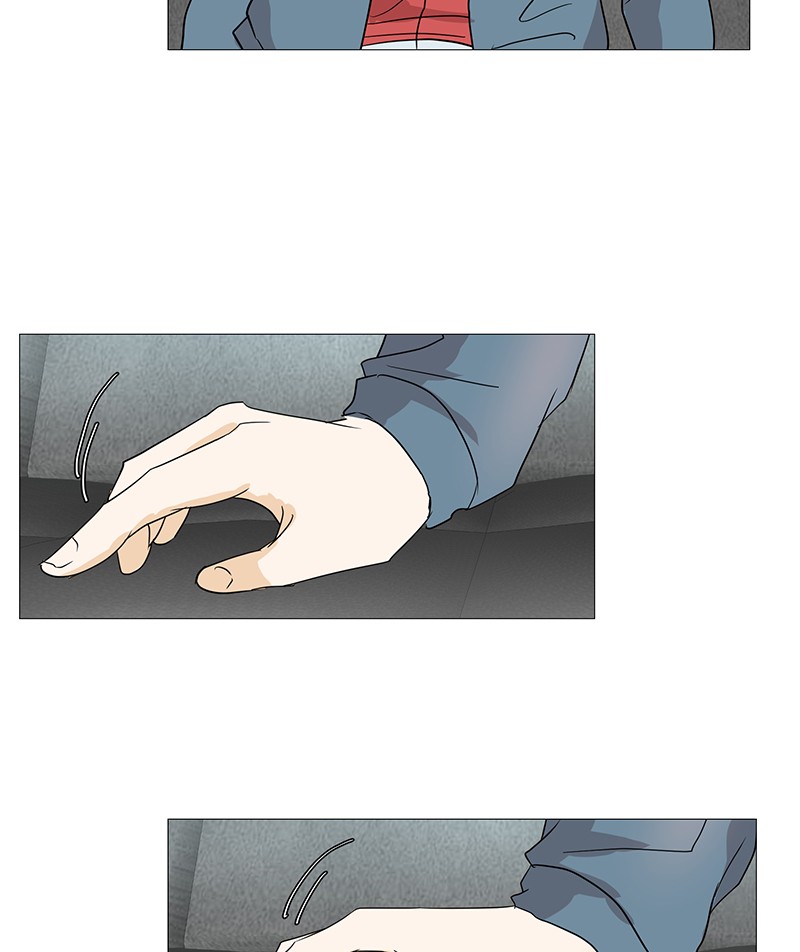 Unlovable Replacement Chapter 3 - page 107