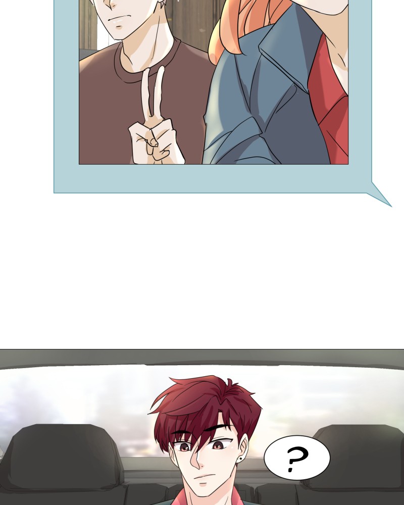 Unlovable Replacement Chapter 3 - page 121