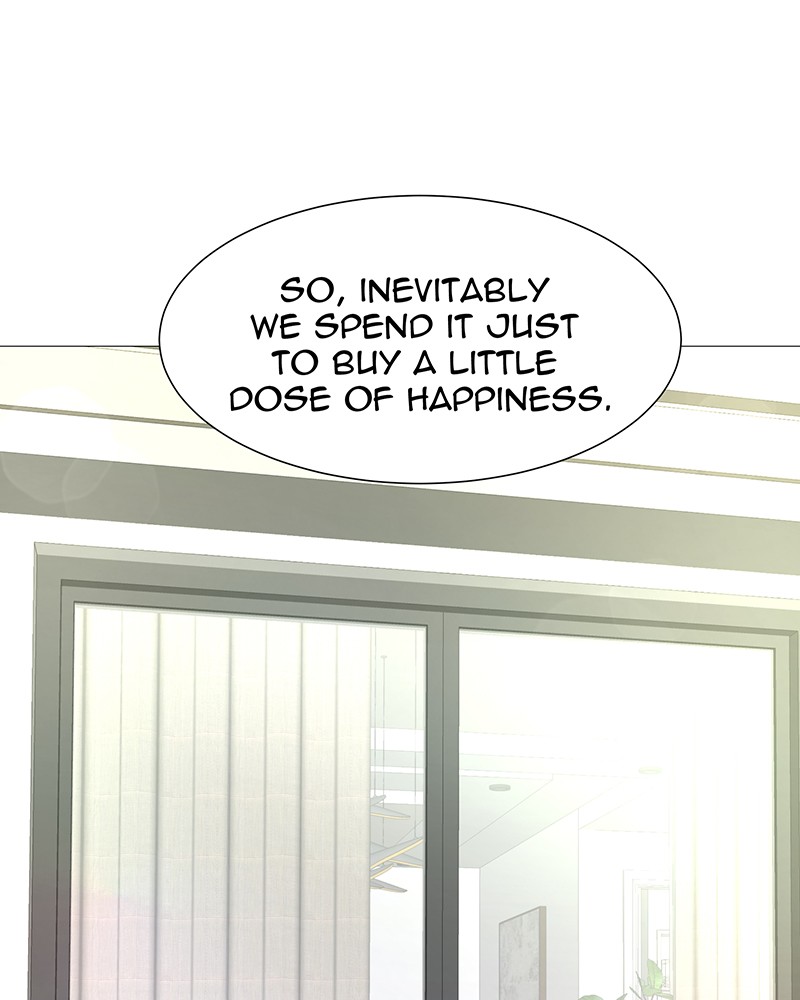 Unlovable Replacement Chapter 3 - page 17