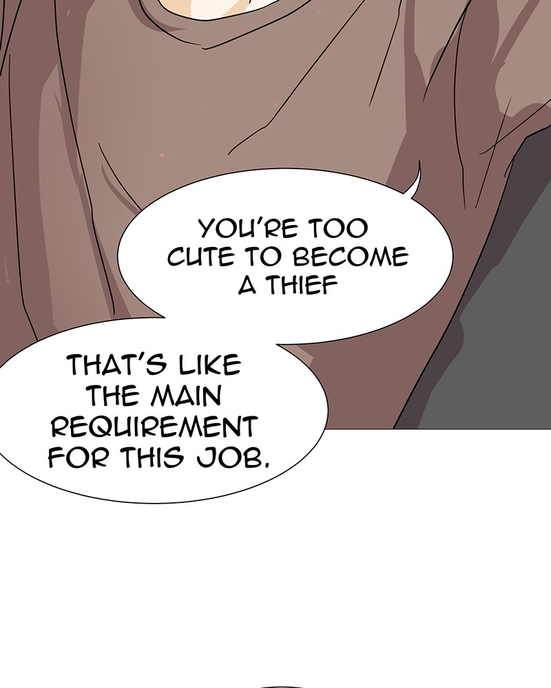 Unlovable Replacement Chapter 3 - page 22