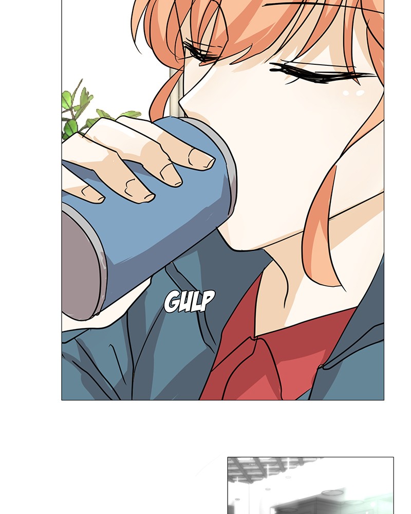 Unlovable Replacement Chapter 3 - page 47