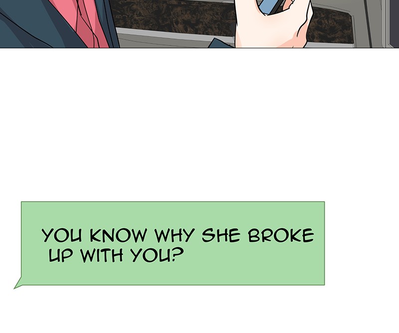 Unlovable Replacement Chapter 3 - page 59
