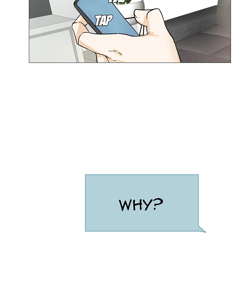 Unlovable Replacement Chapter 3 - page 61