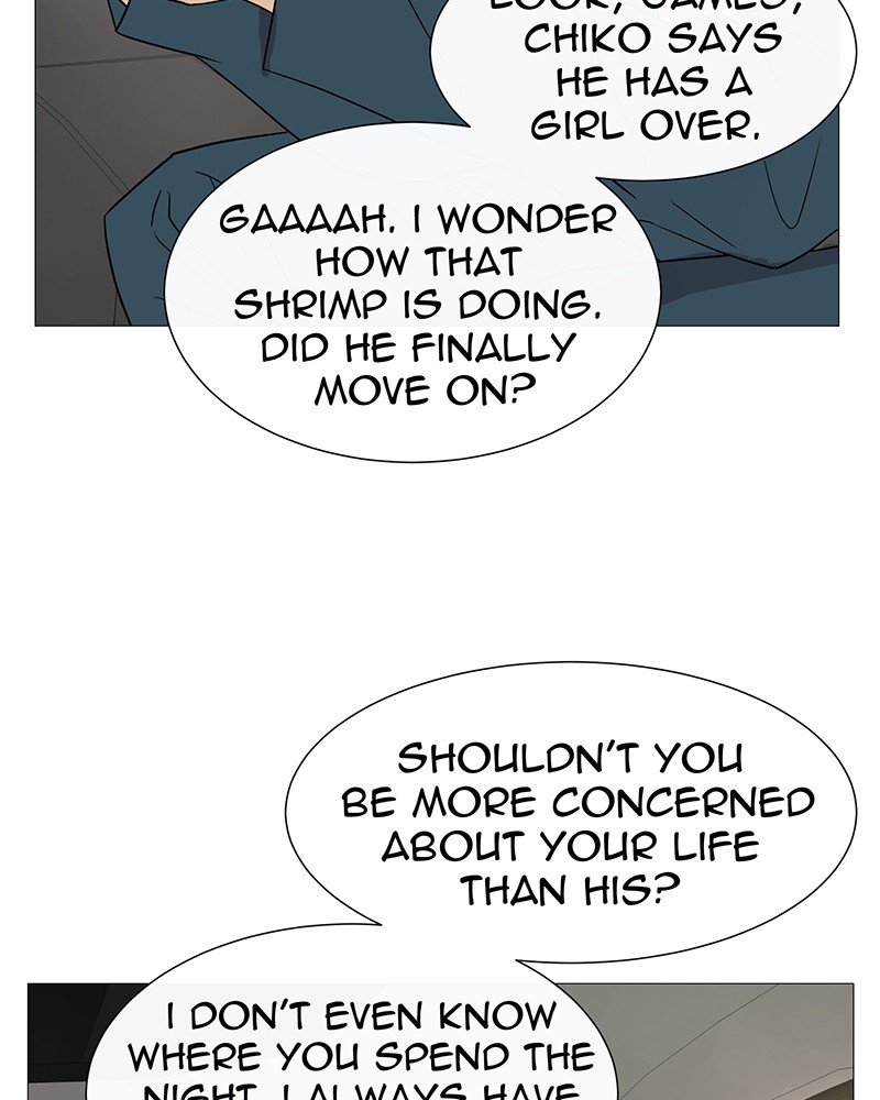 Unlovable Replacement Chapter 3 - page 70