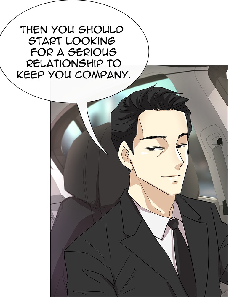 Unlovable Replacement Chapter 3 - page 72