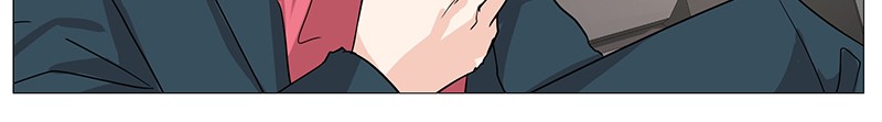 Unlovable Replacement Chapter 3 - page 74