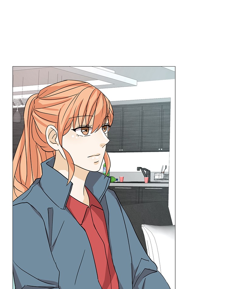 Unlovable Replacement Chapter 3 - page 86
