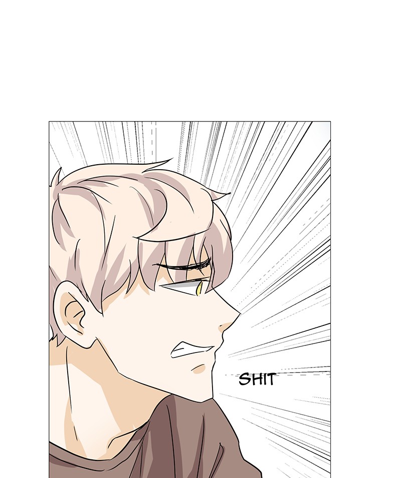 Unlovable Replacement Chapter 3 - page 89