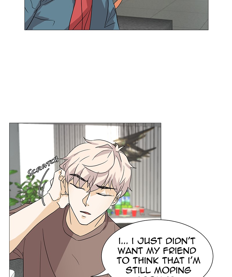 Unlovable Replacement Chapter 3 - page 94