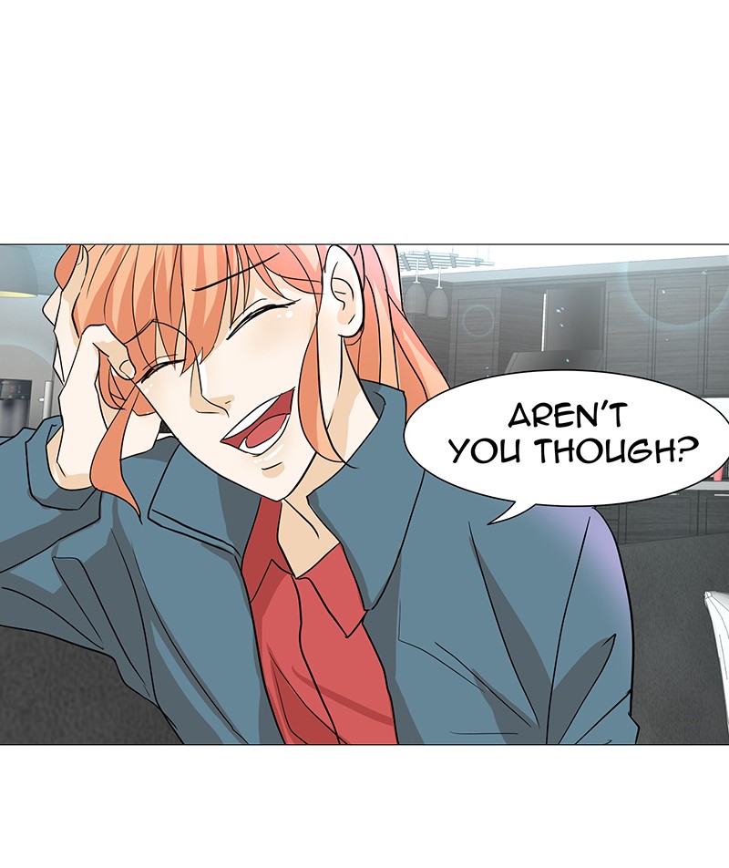 Unlovable Replacement Chapter 3 - page 96