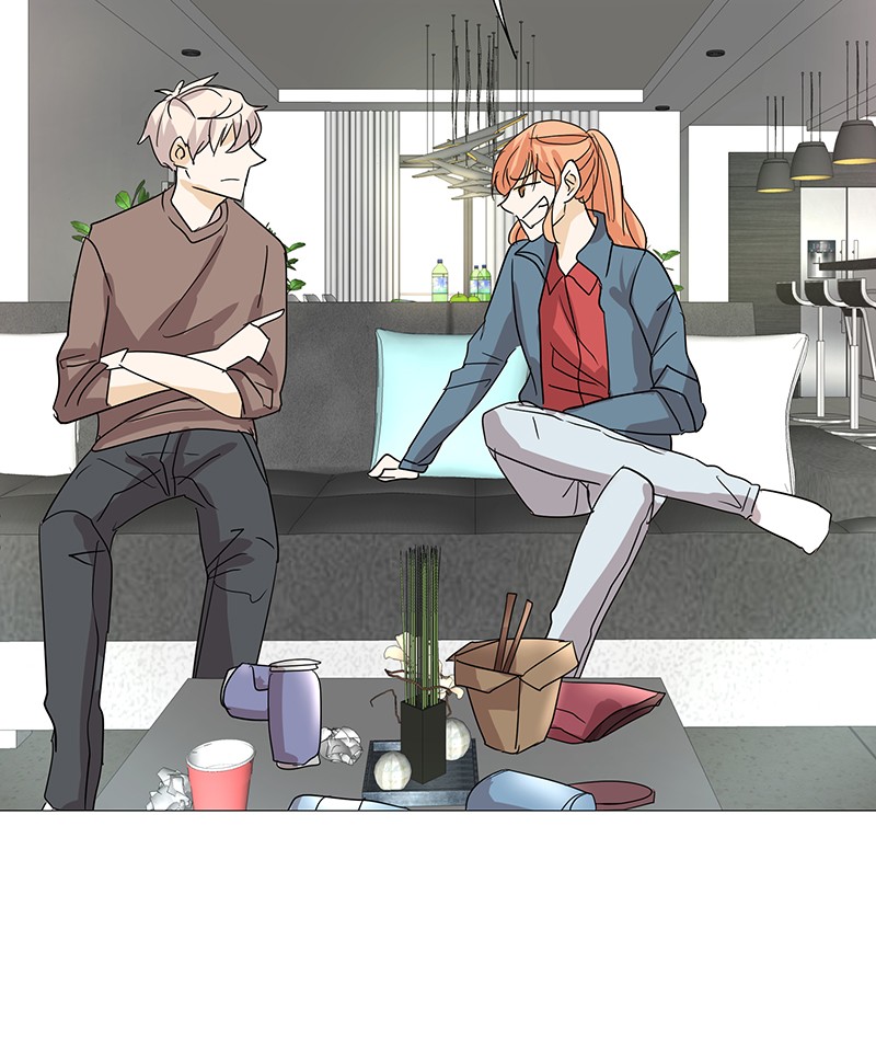 Unlovable Replacement Chapter 3 - page 99