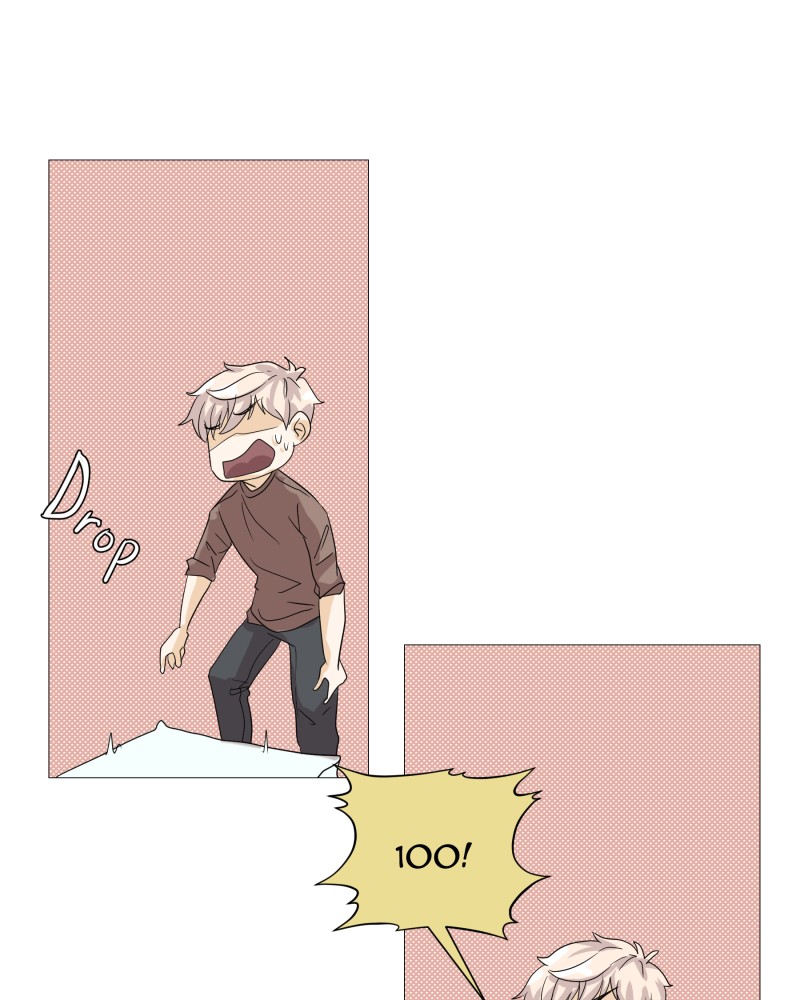 Unlovable Replacement Chapter 2 - page 11